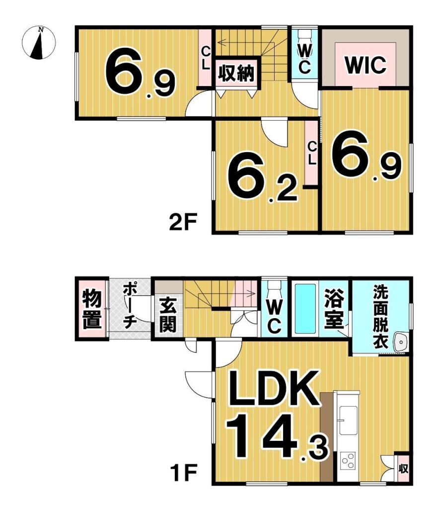西１７条南４丁目　新築戸建 間取り