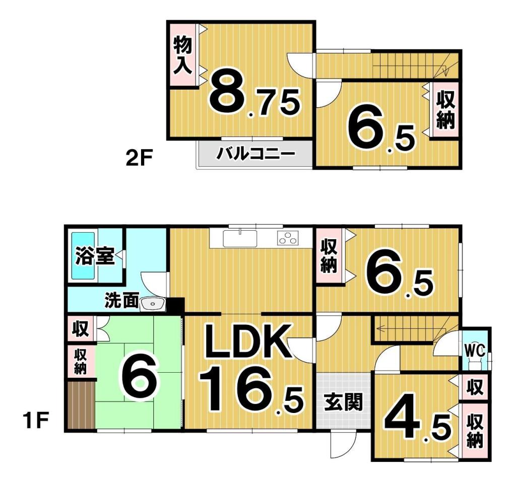 西１９条南２丁目　中古戸建 間取り
