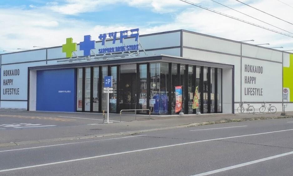 西１８条南４丁目　売土地 周辺