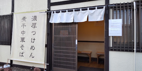 音更町緑陽台南区　東棟　新築戸建 周辺