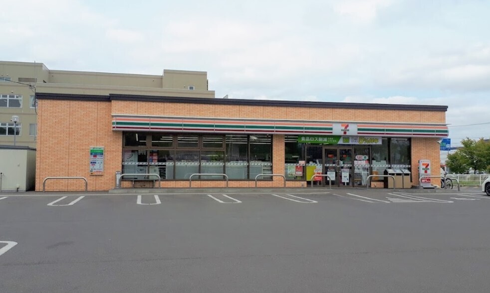 ☆美邸☆西２３条南４丁目　中古戸建 周辺