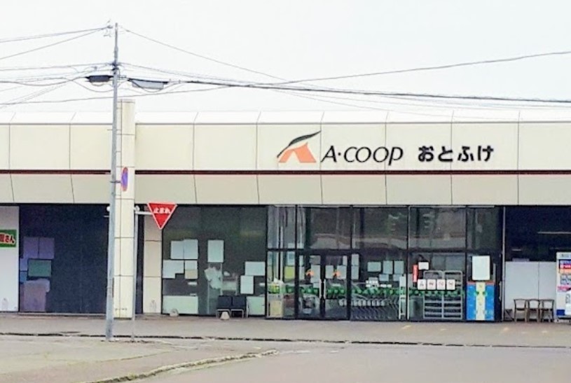 音更町字東和東１線　売土地 周辺