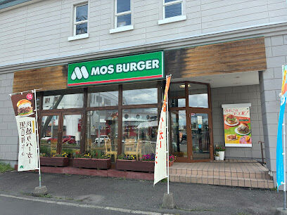 西１８条南２丁目　売土地 周辺