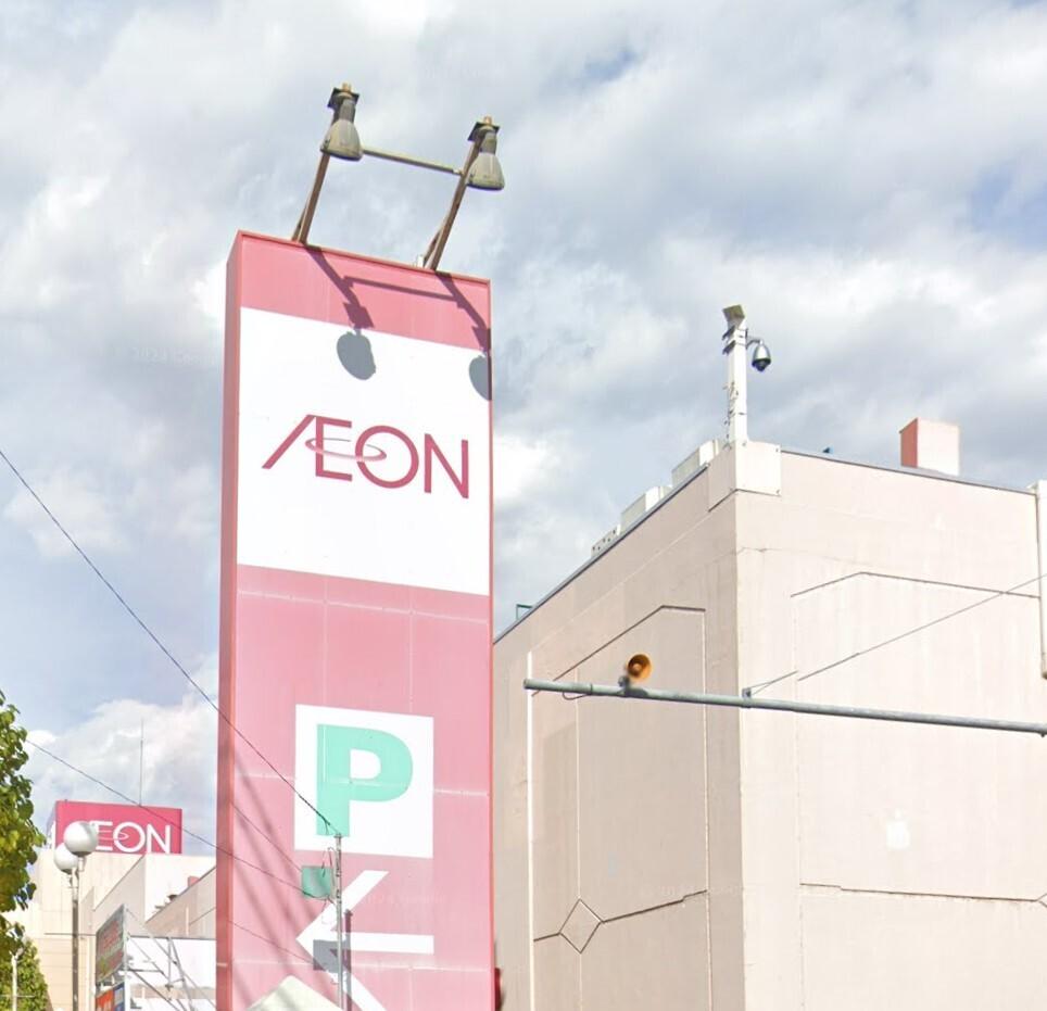 西１条南２８丁目　店舗付中古住宅 周辺
