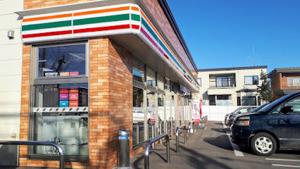 西１条南２８丁目　店舗付中古住宅 周辺