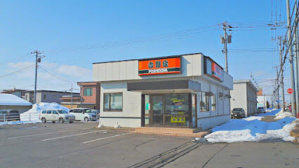 音更町木野公園下町　中古戸建 周辺