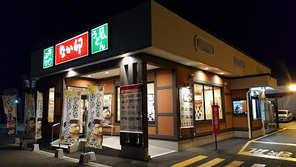 コーポリバーサイド　２０６号室 周辺