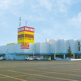 自由が丘６丁目　中古戸建 周辺
