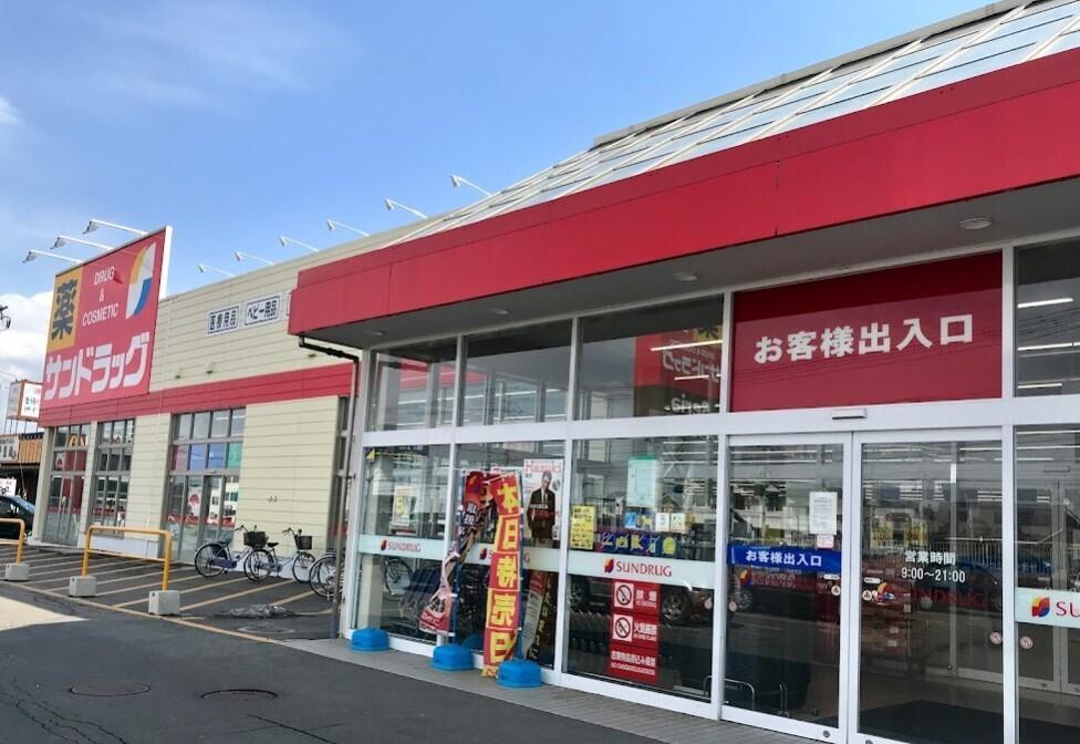 【STANDARD LINE】西１８条南２丁目　新築戸建 周辺