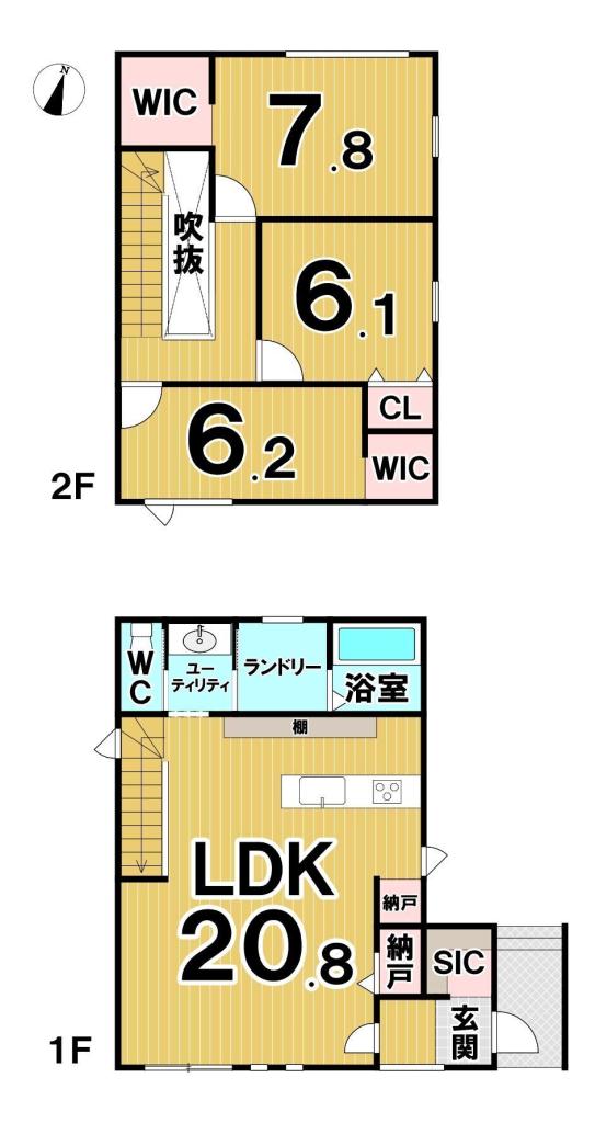 【fill.】西１８条南２丁目　新築戸建 間取り