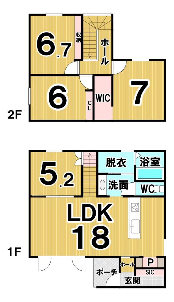 【STANDARD LINE】音更町緑陽台南区　新築戸建 間取り