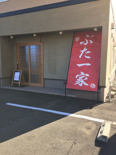 西２５条南３丁目　売土地 周辺