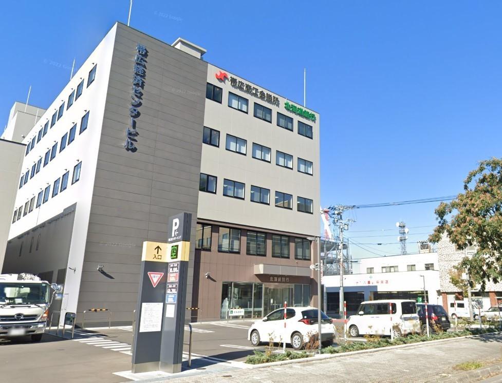 八条コーポ　３０６号室 周辺