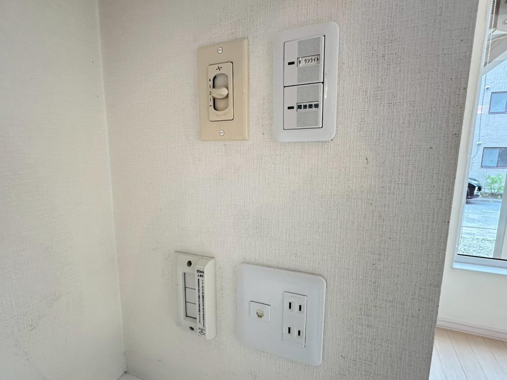 【写真追加】音更町中鈴蘭南１丁目　中古戸建 内観