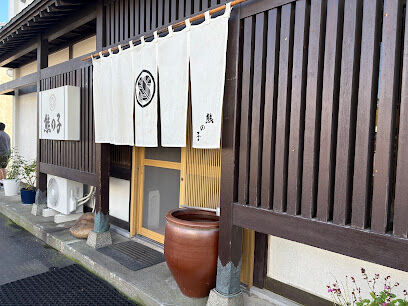 【大幅値下げ】☆築浅☆足寄町栄町１丁目　中古戸建 周辺