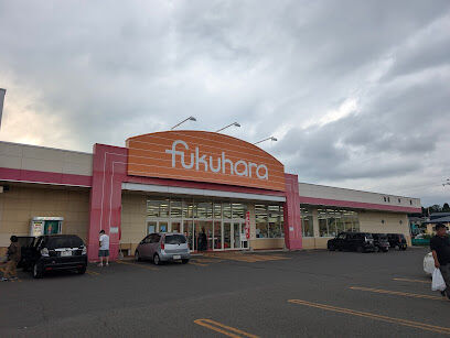 足寄町南３条５丁目　売土地 周辺