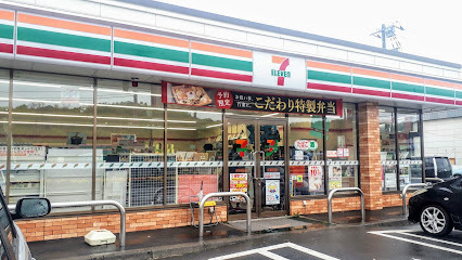 【防風林のある広大な売土地】新得町字屈足西１線 周辺