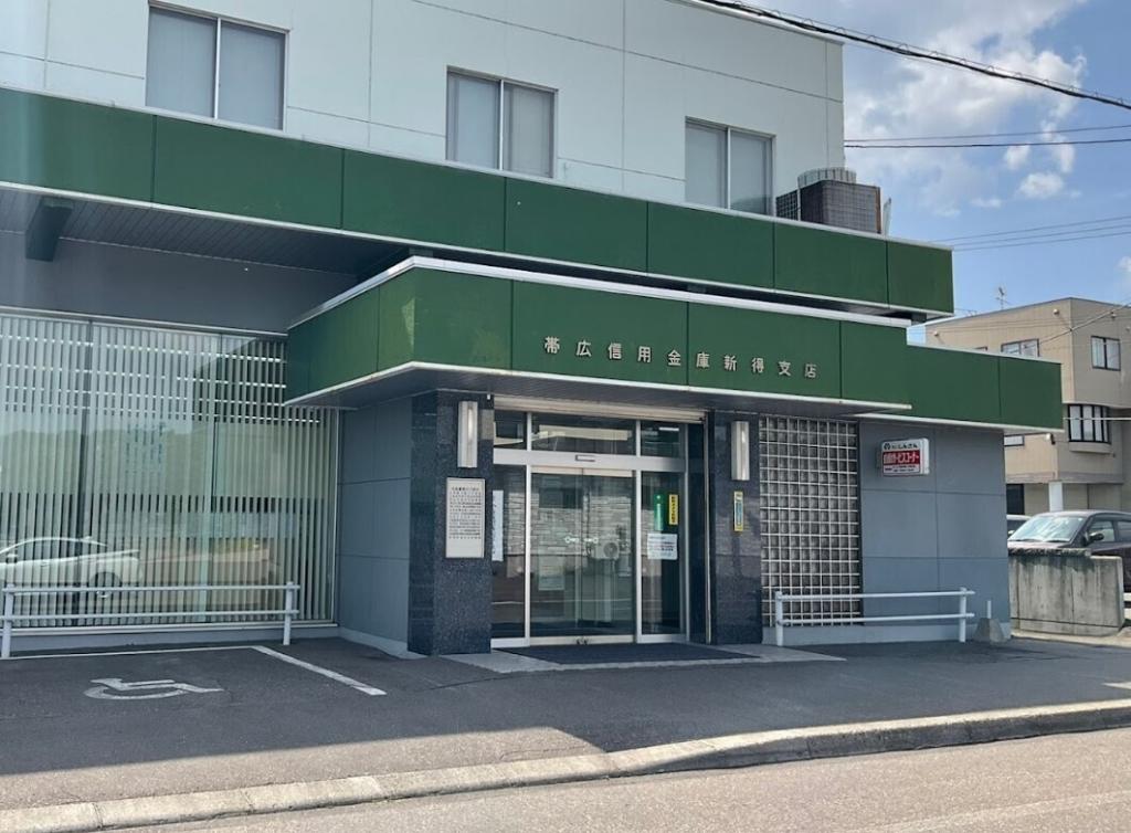 【防風林のある広大な売土地】新得町字屈足西１線 周辺