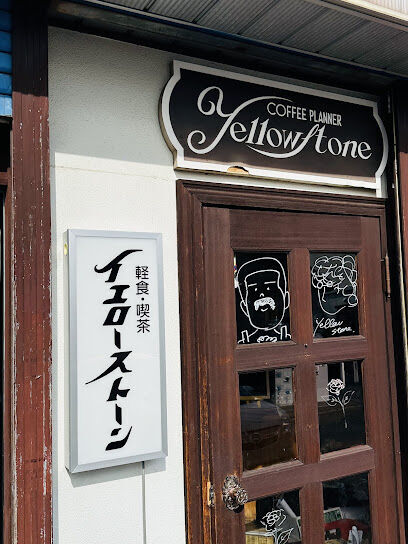 【写真追加】大空町３丁目　新築戸建 周辺