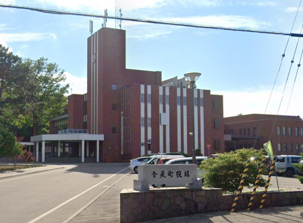 音更町大通５丁目　中古戸建 周辺