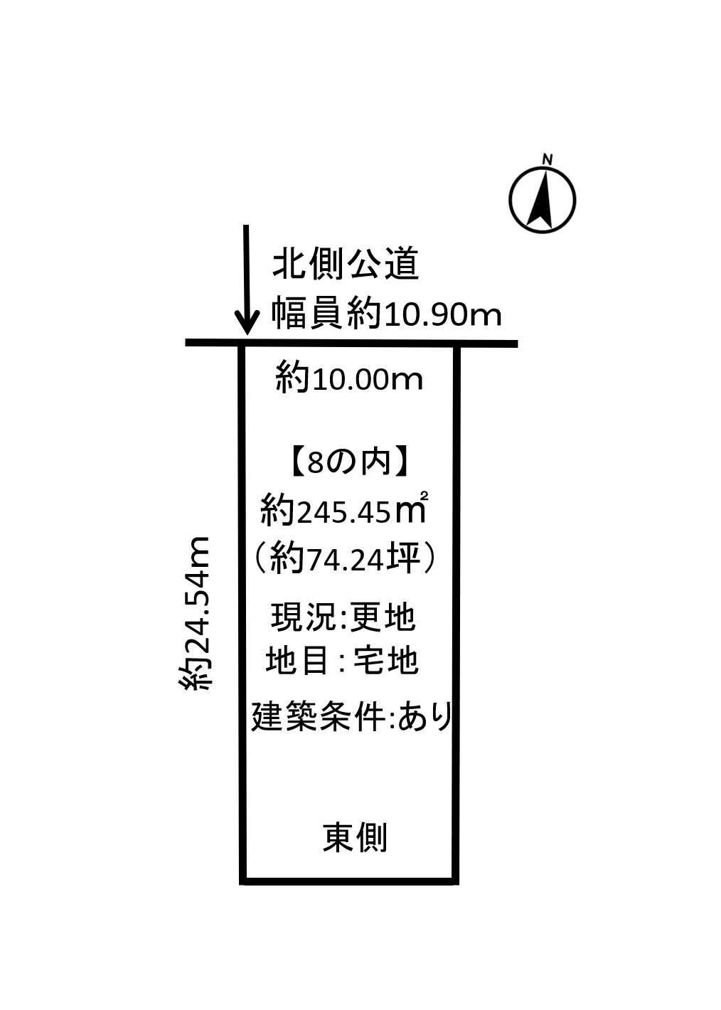 西9条南15丁目　東側　売土地 間取り