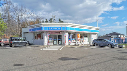 ☆美邸☆西１８条南３４丁目　中古戸建 周辺