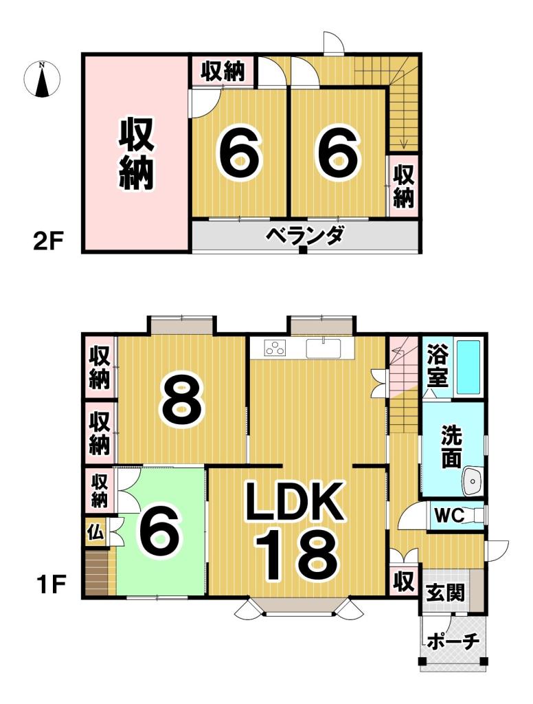 音更町大通５丁目　中古戸建 間取り