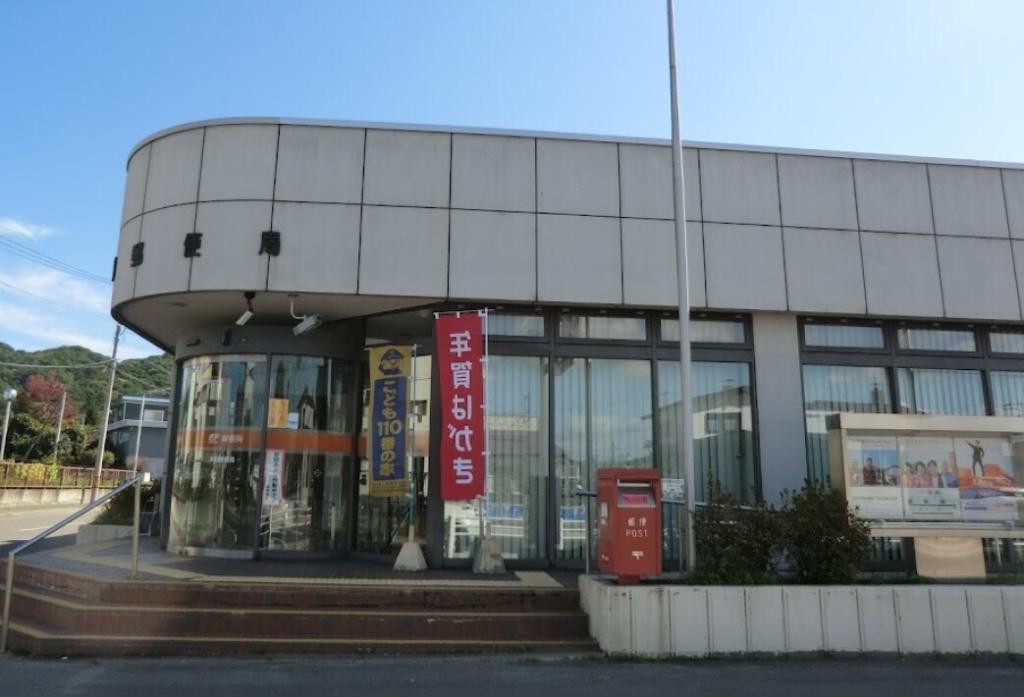 本別町栄町　中古戸建 周辺