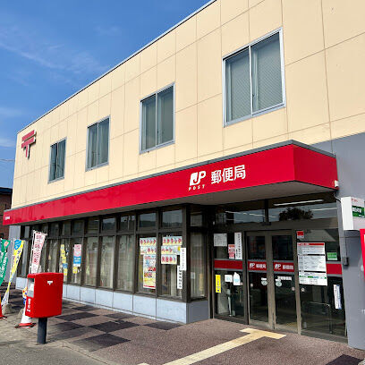 足寄町西町７丁目　中古戸建 周辺
