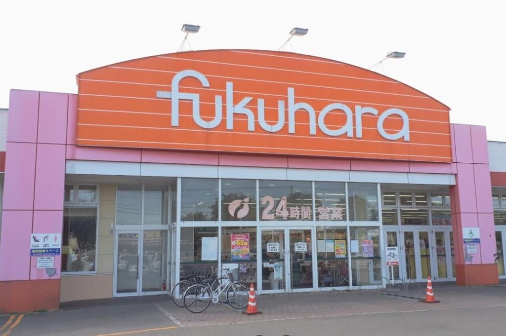 西１９条南５丁目　売土地 周辺