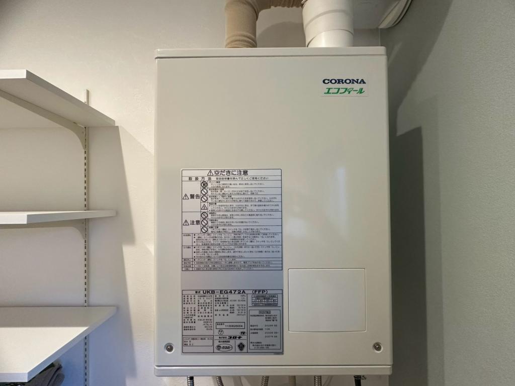 【写真追加】西１７条北１丁目　新築平家 内観