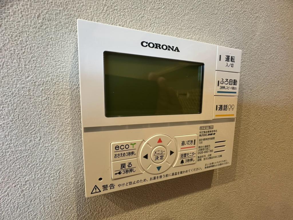 【写真追加】西１７条北１丁目　新築平家 内観
