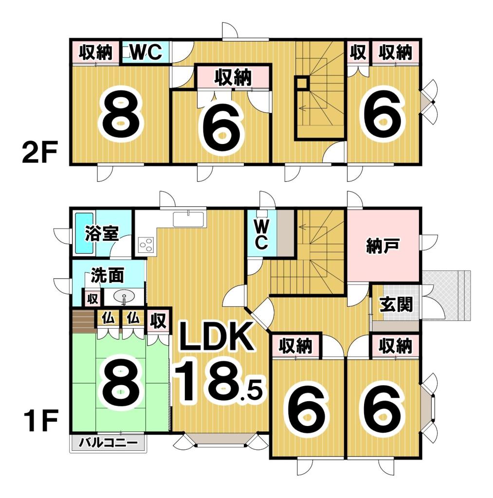 ※商談中※西１７条北１丁目　中古戸建 間取り