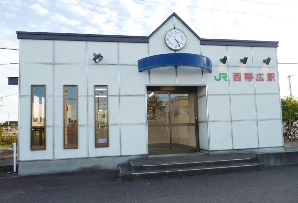 【住宅２棟付き】西２２条南１丁目　中古戸建 周辺