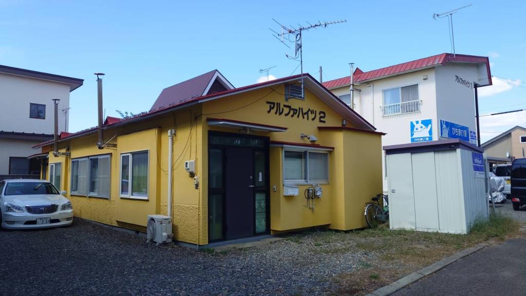 アルファハイツ１・２　2棟一括 間取り