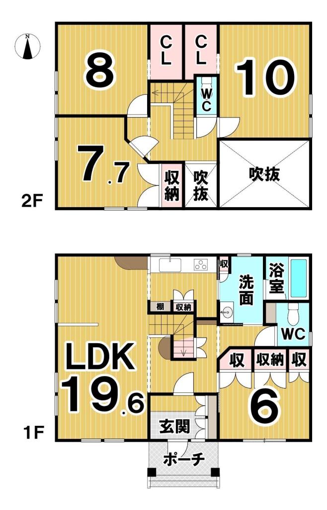 西１６条南４０丁目　中古戸建 間取り