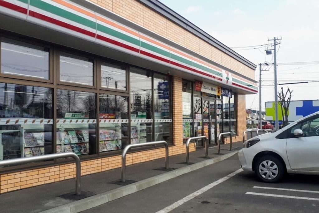 【価格改定】西１８条南４丁目　売土地 周辺