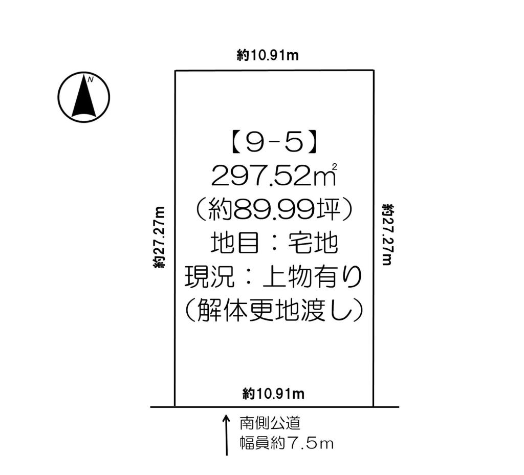 音更町木野西通１１丁目　売土地 間取り