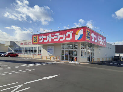 西５条南３０丁目　中古戸建 周辺