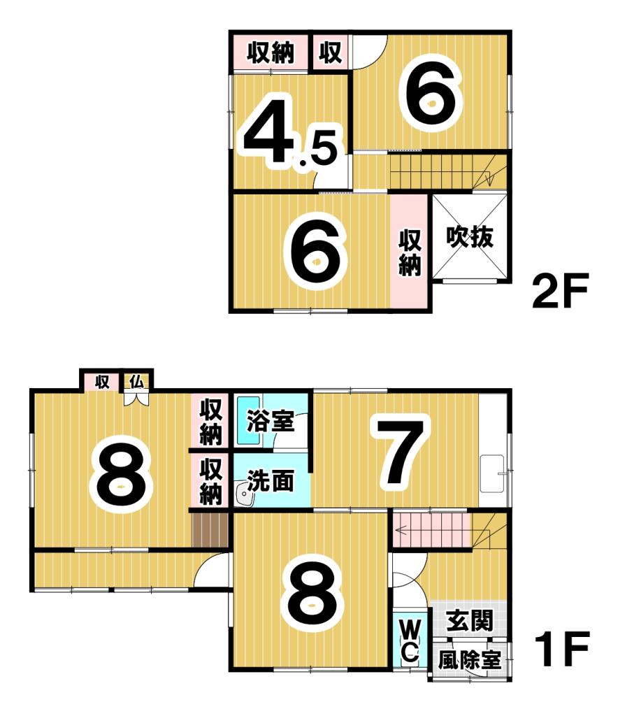 【写真追加】西１８条南４丁目　中古戸建 間取り