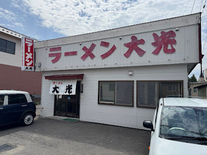 東２条南２１丁目　売土地 周辺