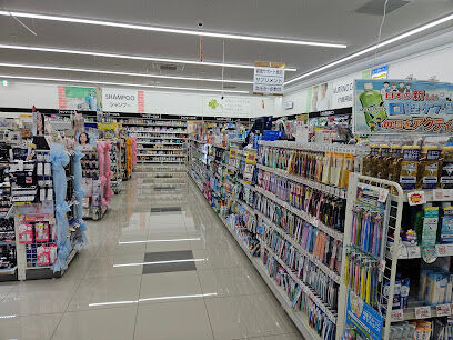 東２条南２１丁目　売土地 周辺