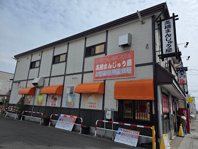 東５条南５丁目　売土地 周辺