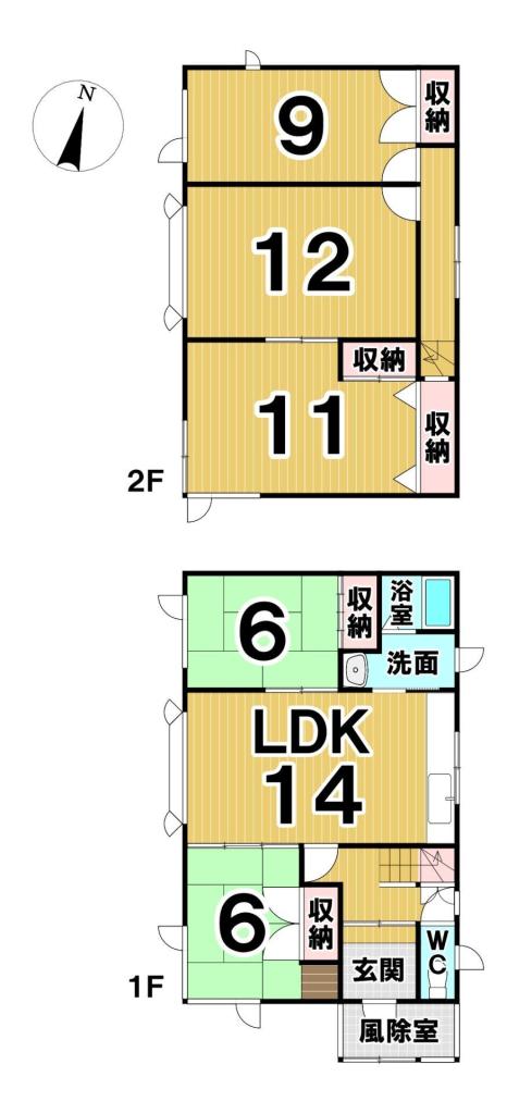本別町朝日町　中古戸建 間取り