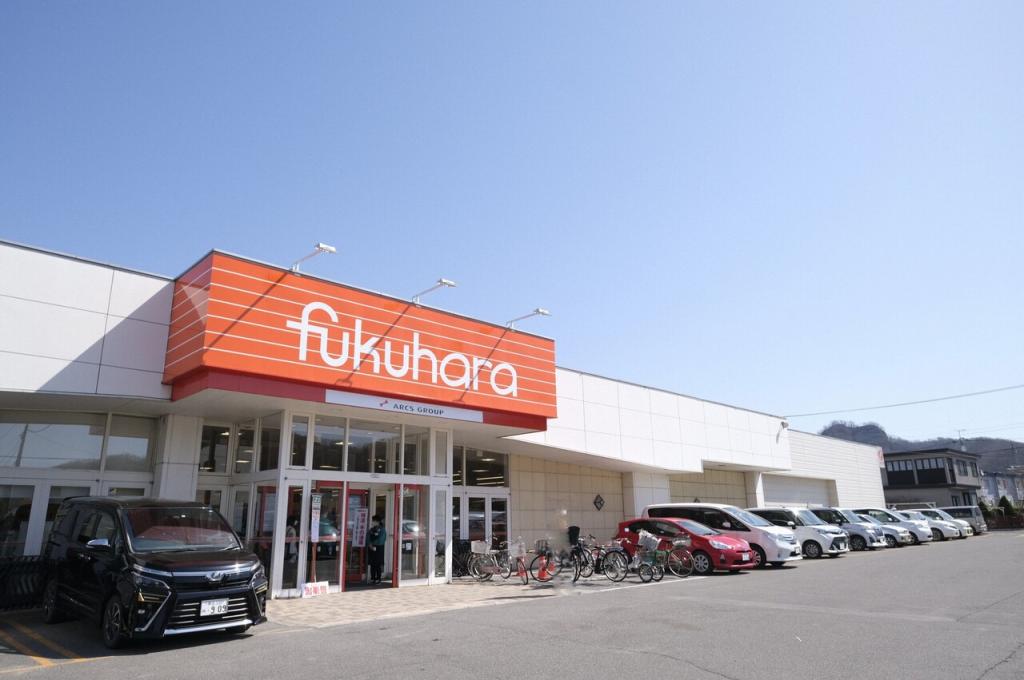 本別町朝日町　中古戸建 周辺