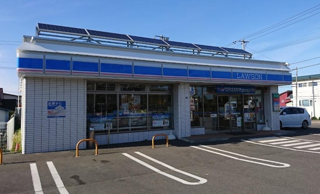 西１８条南４丁目　売土地 周辺